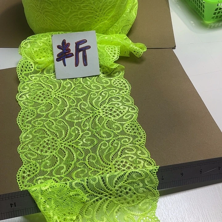 无纺布直播辅料闪购