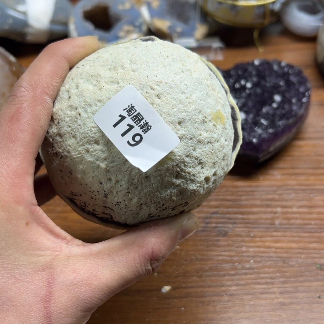 玛瑙/玉髓珠宝奇石未镶嵌越*