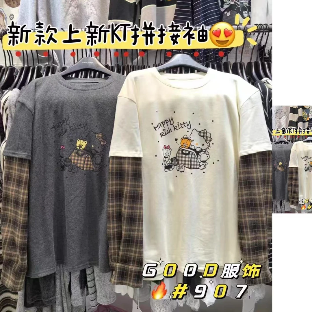 十三行 GOOD#907 日系双面绒假两件衬衣袖FL 01-08