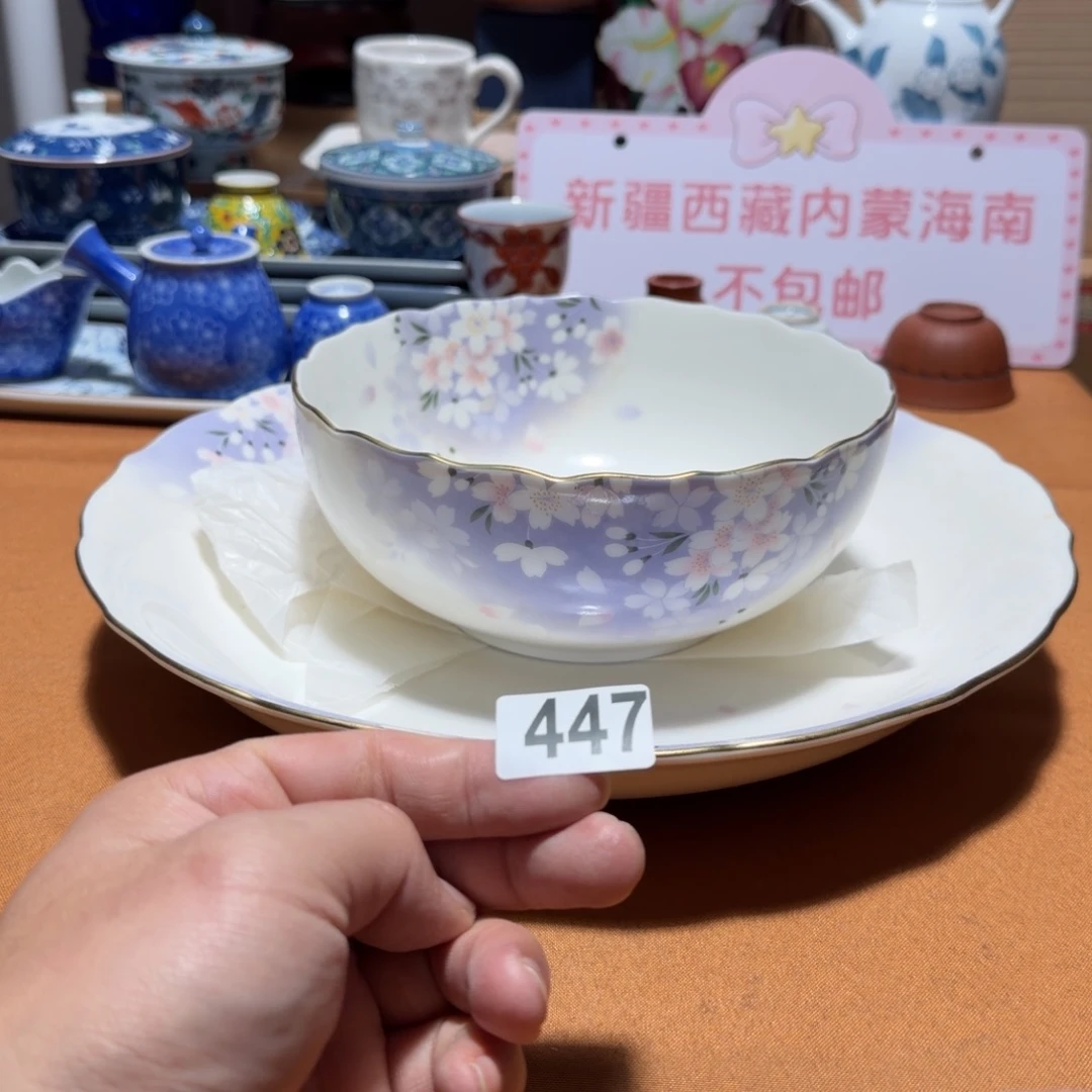 瓷片【陶瓷闪购商品】瓷器瓷器