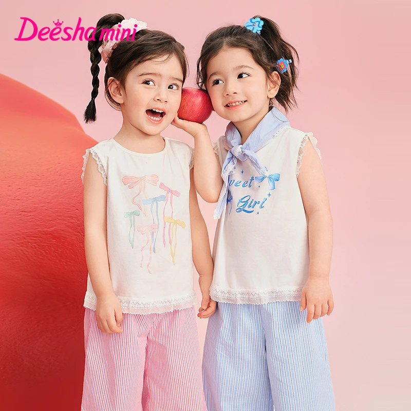 笛莎童装儿童女童女宝宝时尚洋气欧若风背心T阔腿裤套装13252T213