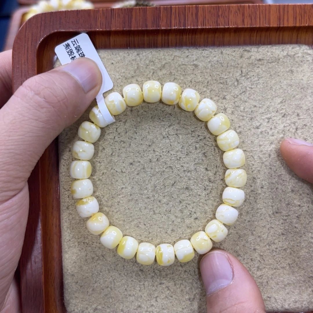 手链琥珀未镶嵌蜜蜡8.8mm瓷白虎皮妖花