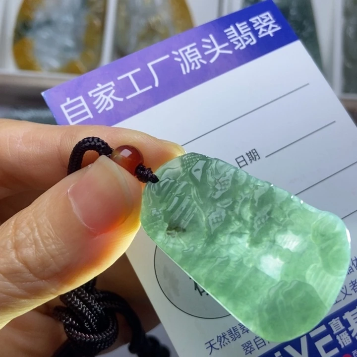 翡翠未镶嵌颈饰翡翠