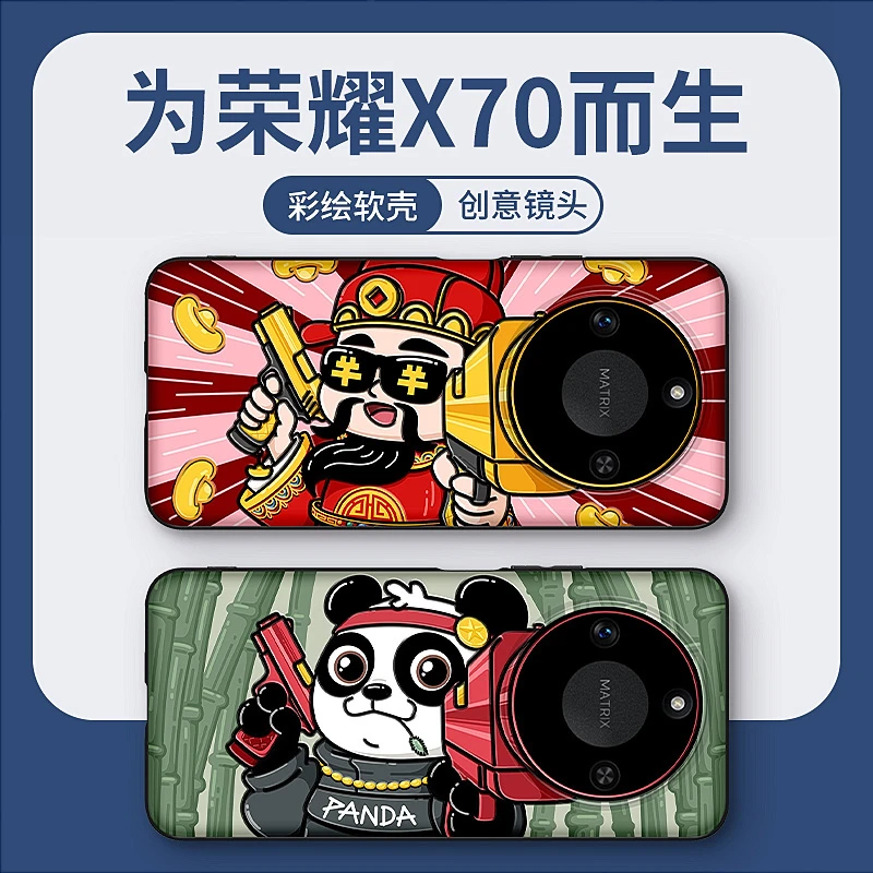 双枪财神适用荣耀X70手机壳动漫风趣X60Pro卡通个性x50gt