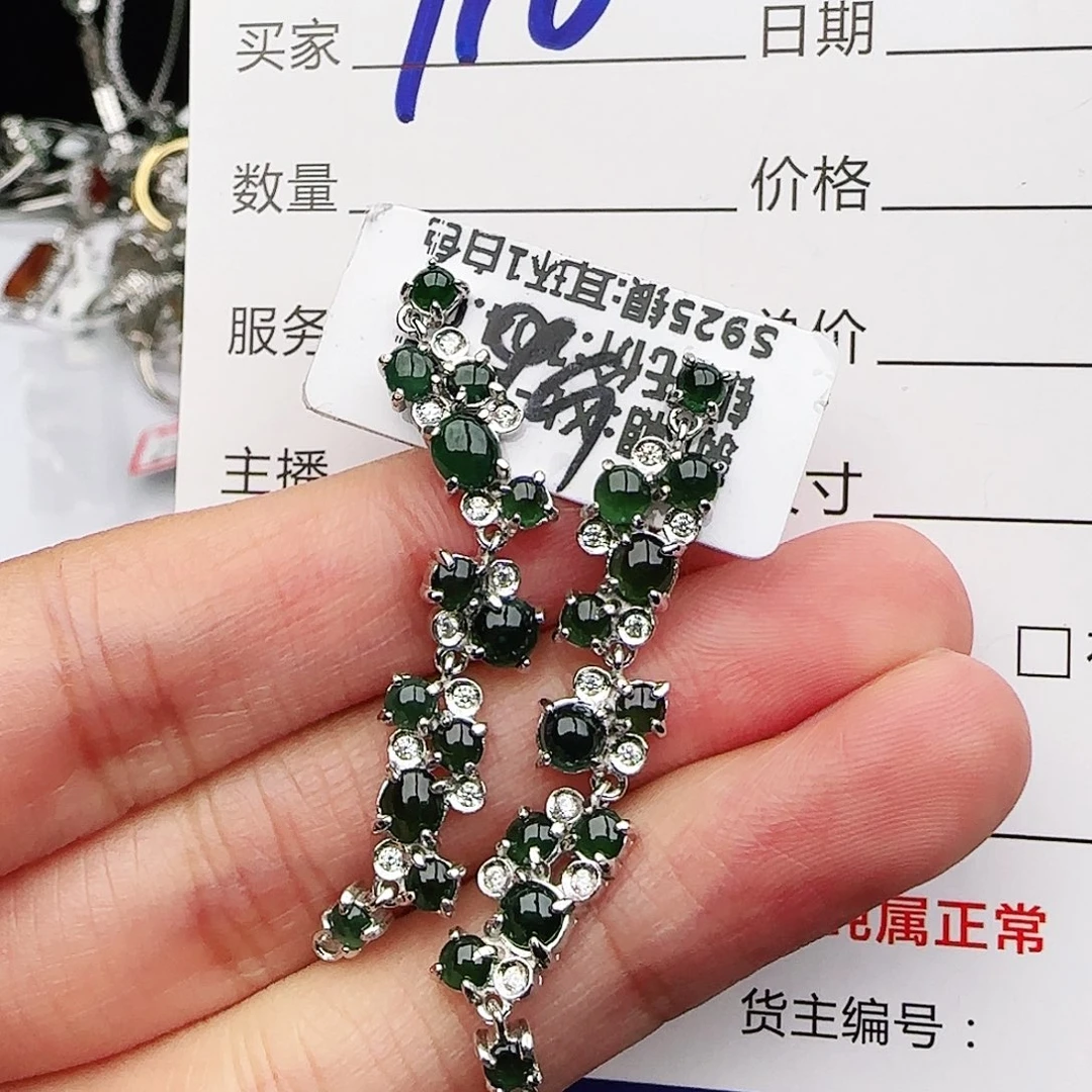 银S925镶嵌戒指翡翠戒指