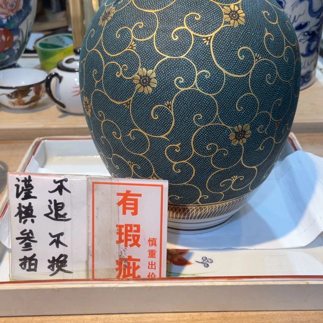 璀**空工艺美术品工艺美术品