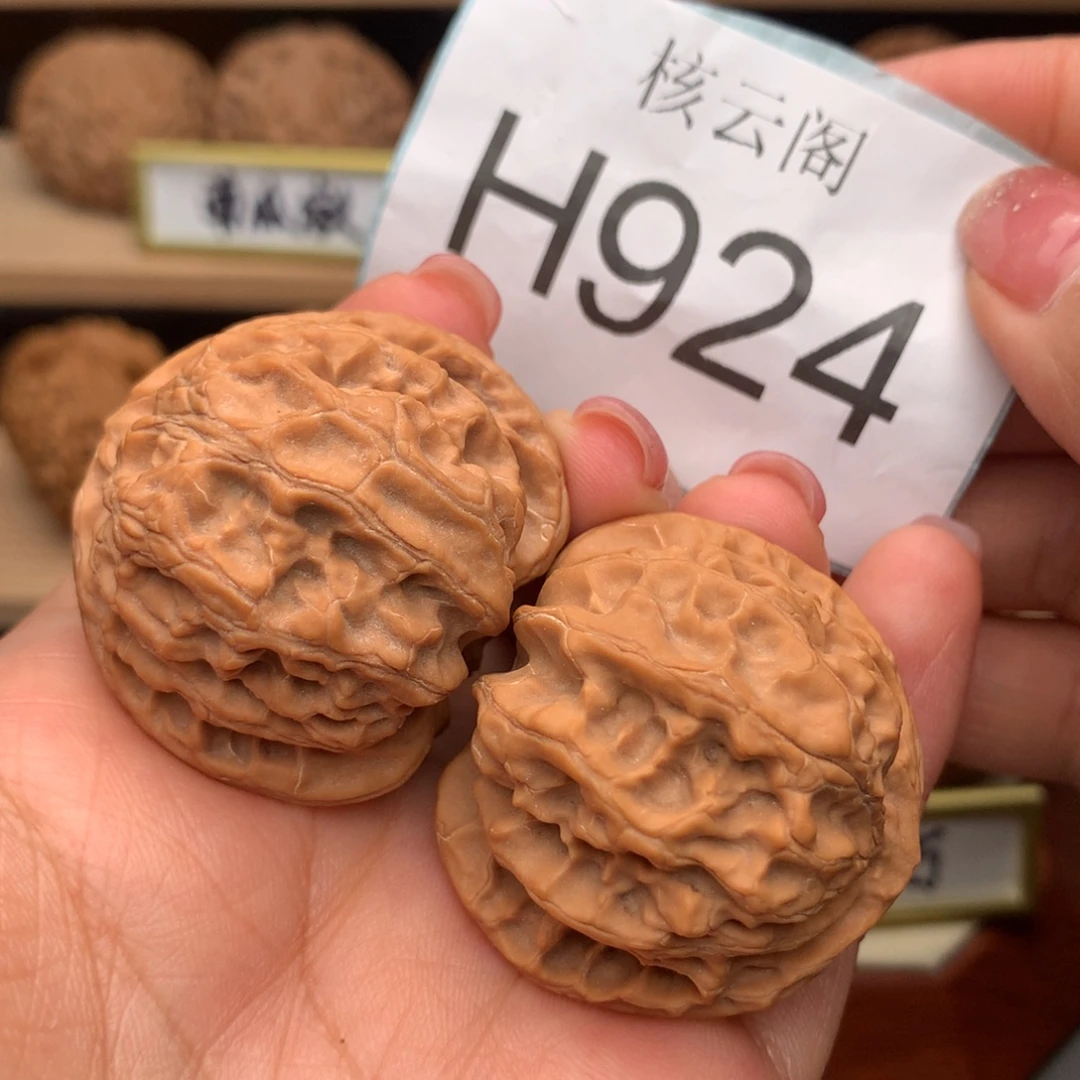 把件文玩核桃39全品原桩苹果园