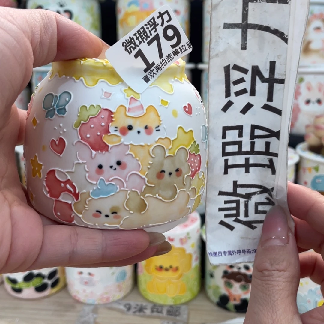 179 嘟嘟嘟嘟嘟嘟嘟嘟