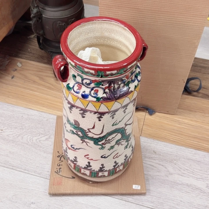 杯一个瓷器默认微瑕