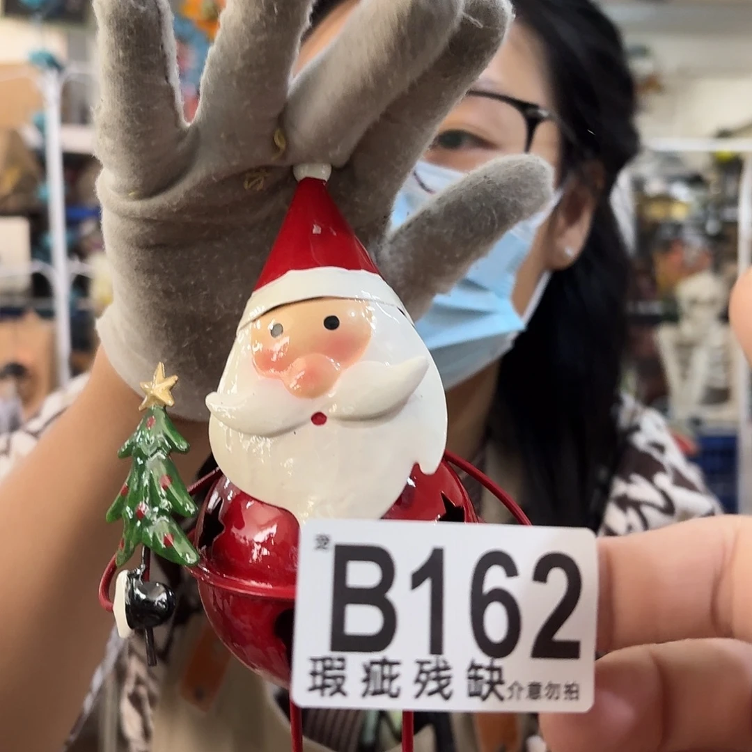 核桃木/黑胡桃（胡桃木）