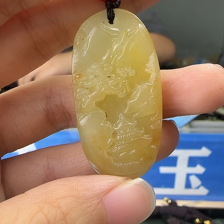 颈饰未镶嵌和田玉