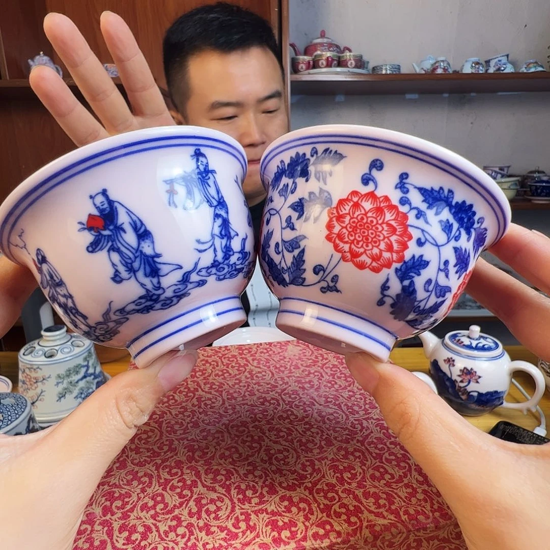 瓷片景德镇陶瓷红嘻嘻八仙、缠枝莲压手杯各一只