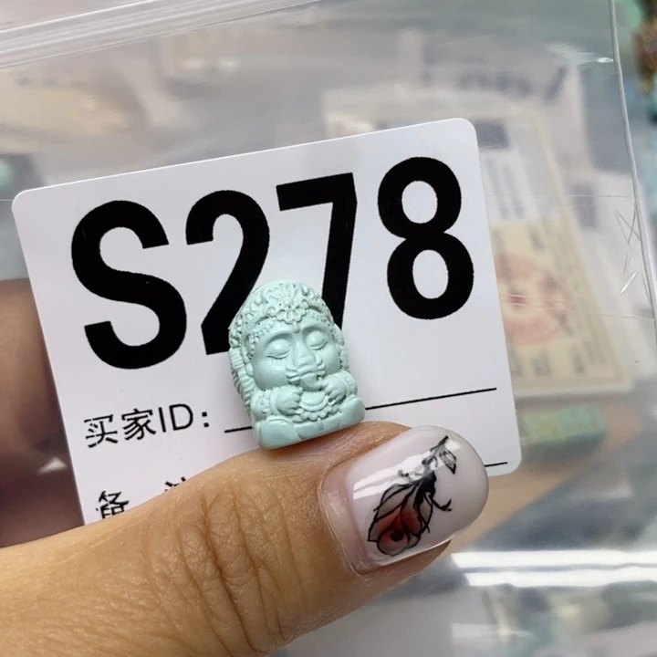 绿松石未镶嵌配饰