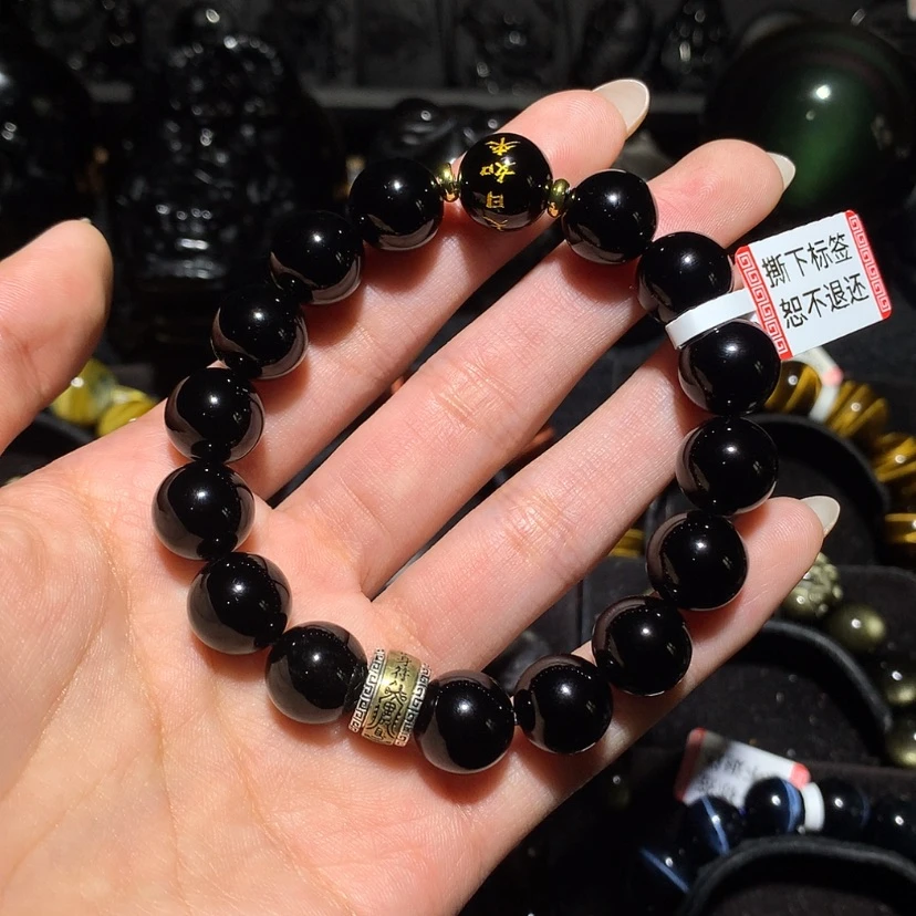 【闪购商品】未镶嵌黑曜岩珠宝奇石果****果