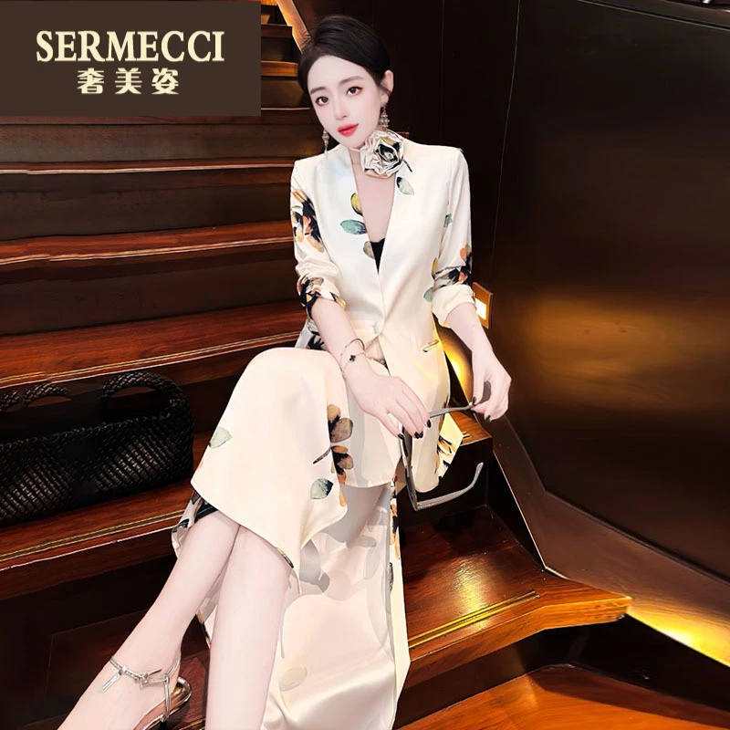 秋季高端气质优雅大方得体时尚套装花色西装包臀半身裙两件套