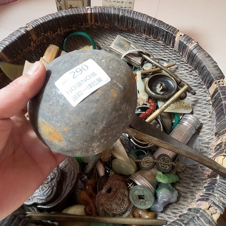 修***心290 .  0000000000000