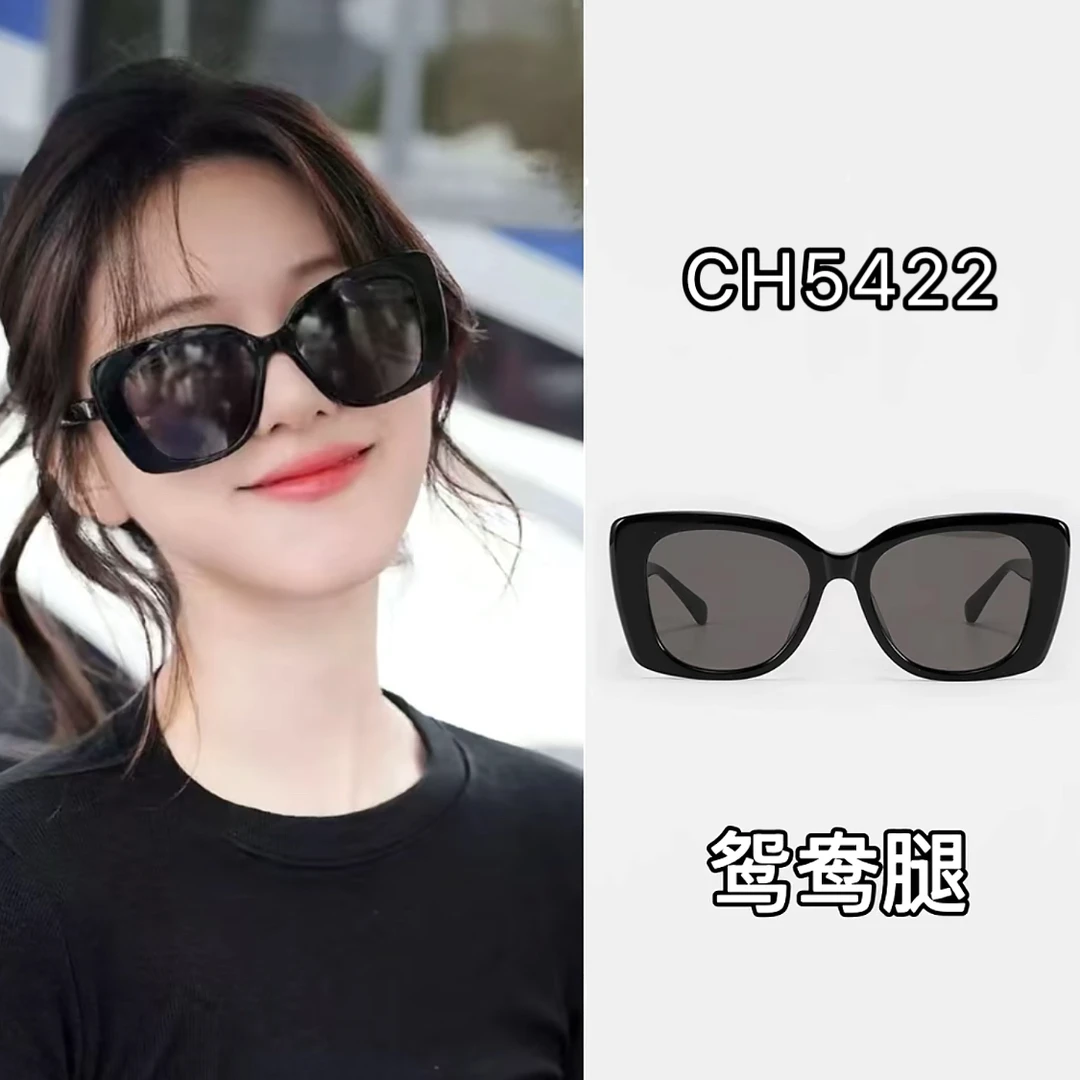 原厂 原标 CH5422辛芷蕾赵露思同款时尚潮流墨镜