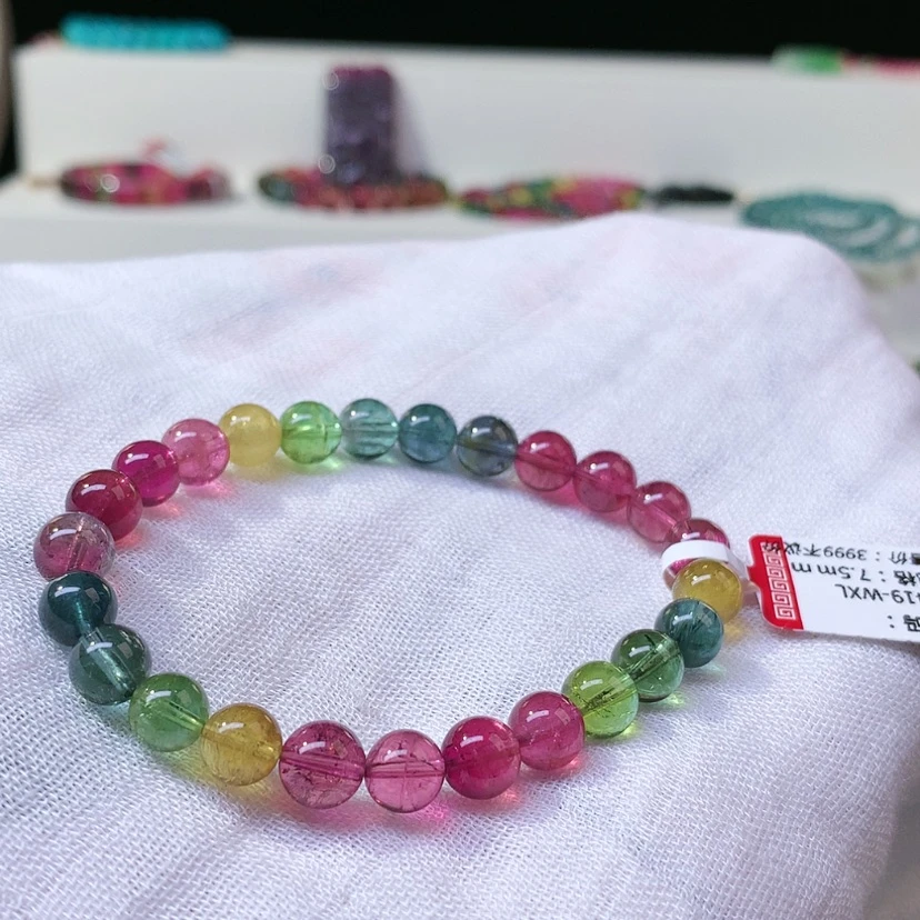 【闪购商品】未镶嵌手链碧玺