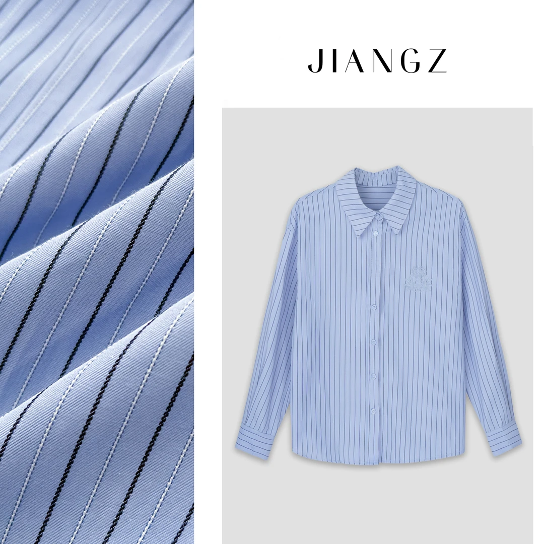 panii【初见】夏季百搭洋气立体刺绣条纹衬衫新款设计感通勤女上衣