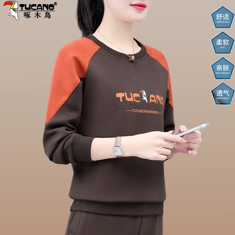 【官方】啄木鸟卫衣女春秋2025新款时尚洋气中年妈妈长袖圆领上衣