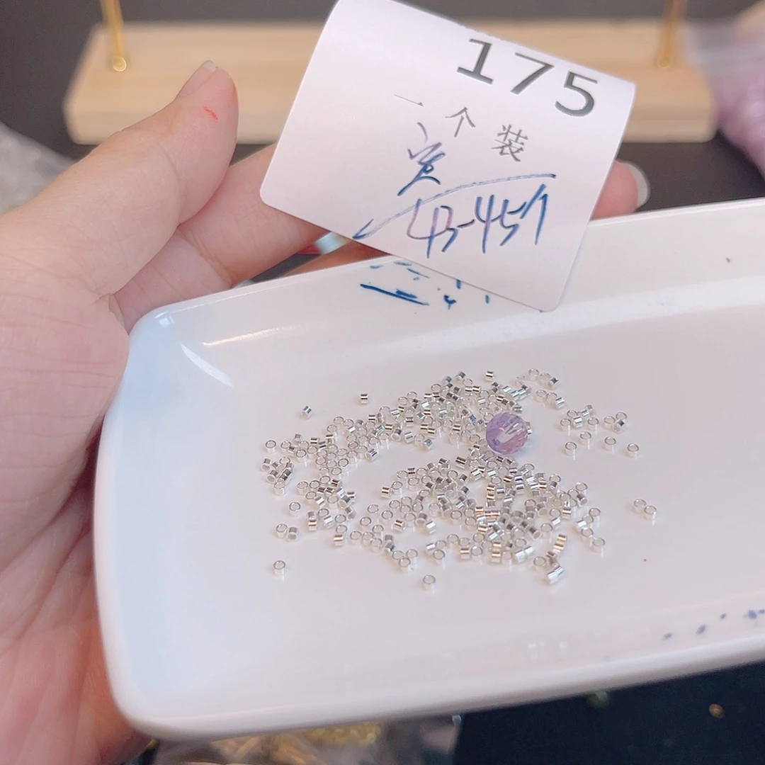 水晶珠宝半成品银S925镶嵌175 。