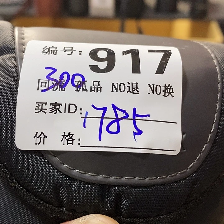 用****5望远镜和其他天文卫星接收设施