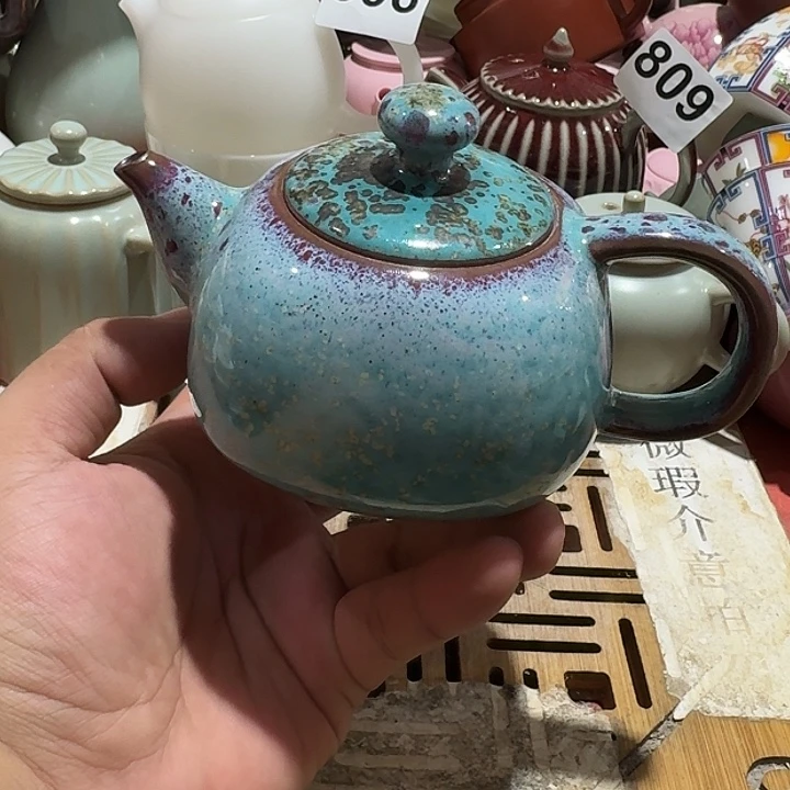 瑕疵茶具，介意勿拍