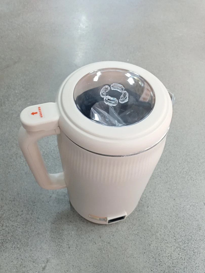 破壁机豆浆机小型超静音家用多功能自动加热免煮辅食果汁机