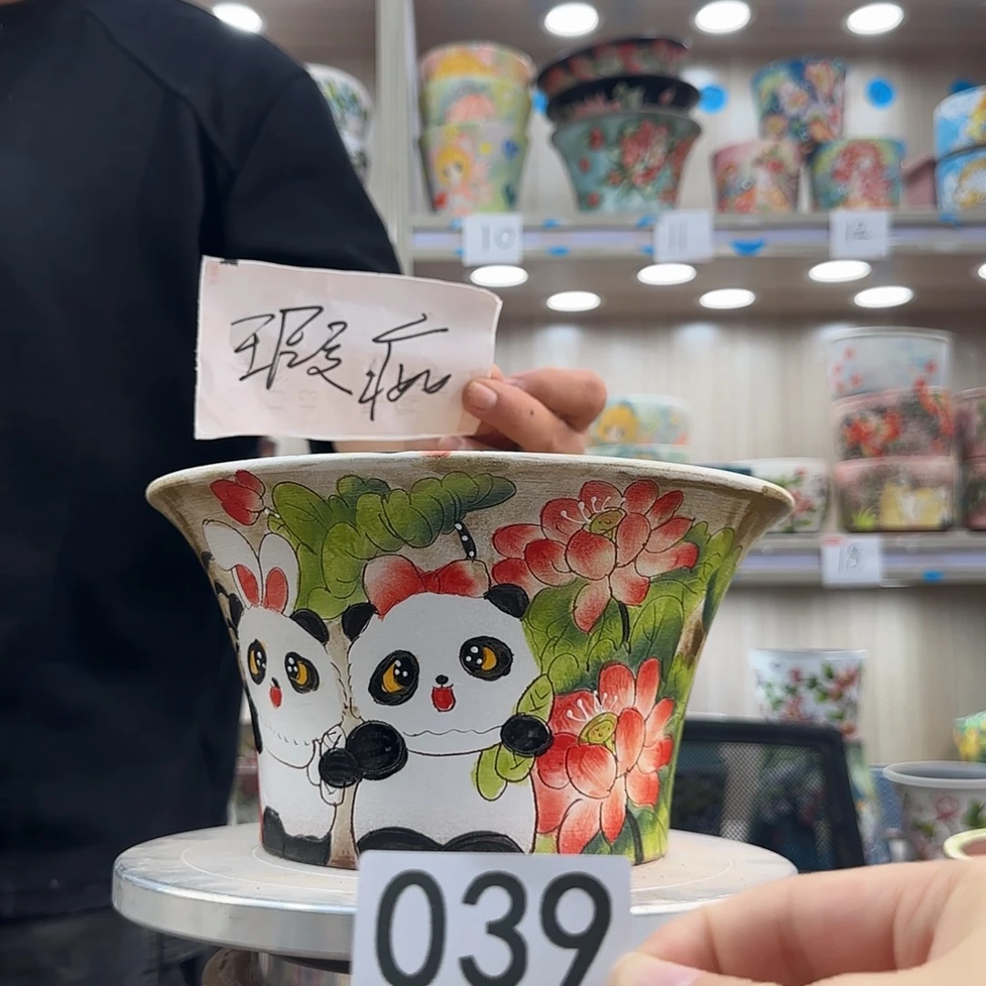 紫砂花盆瑕疵瑕疵039