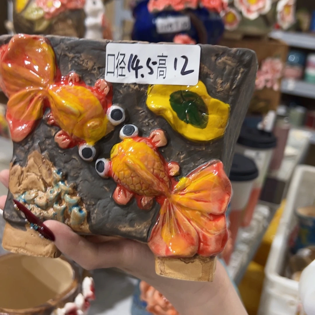 滿18.8發貨，愛退款拉黑