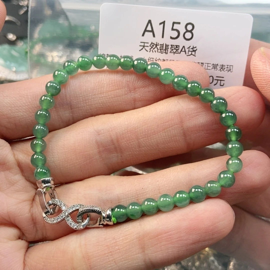 【闪购商品】翡翠未镶嵌吊坠(不含链)