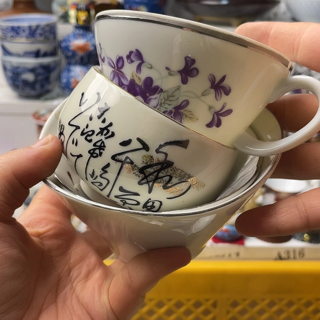 瓷片潇*哈哈哈我来拉了笑拉哈啊