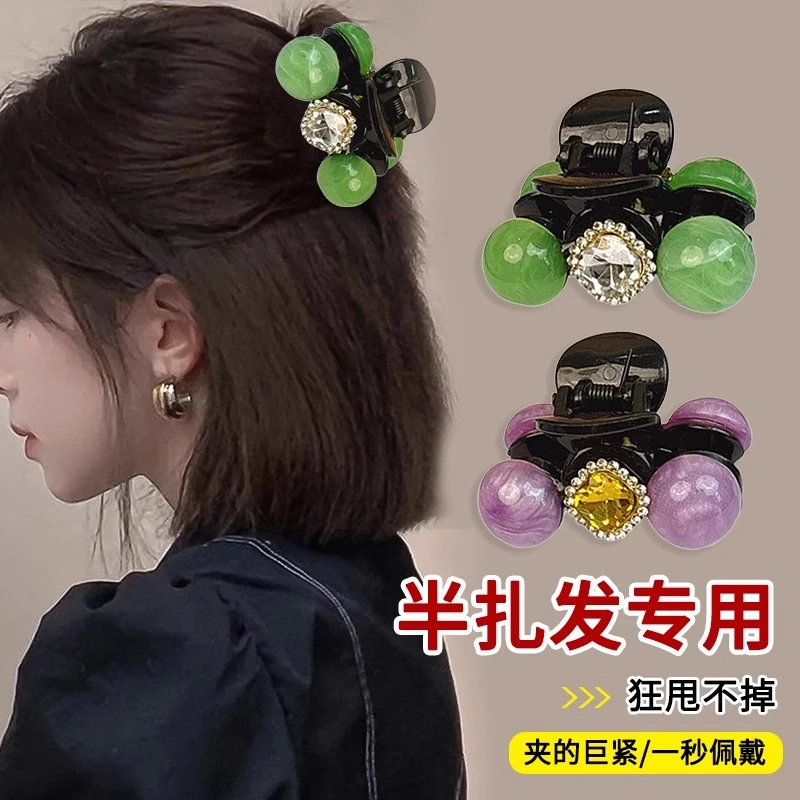 水钻珠珠小号抓夹女后脑勺气质短发半扎发夹2025新款马尾夹子头饰
