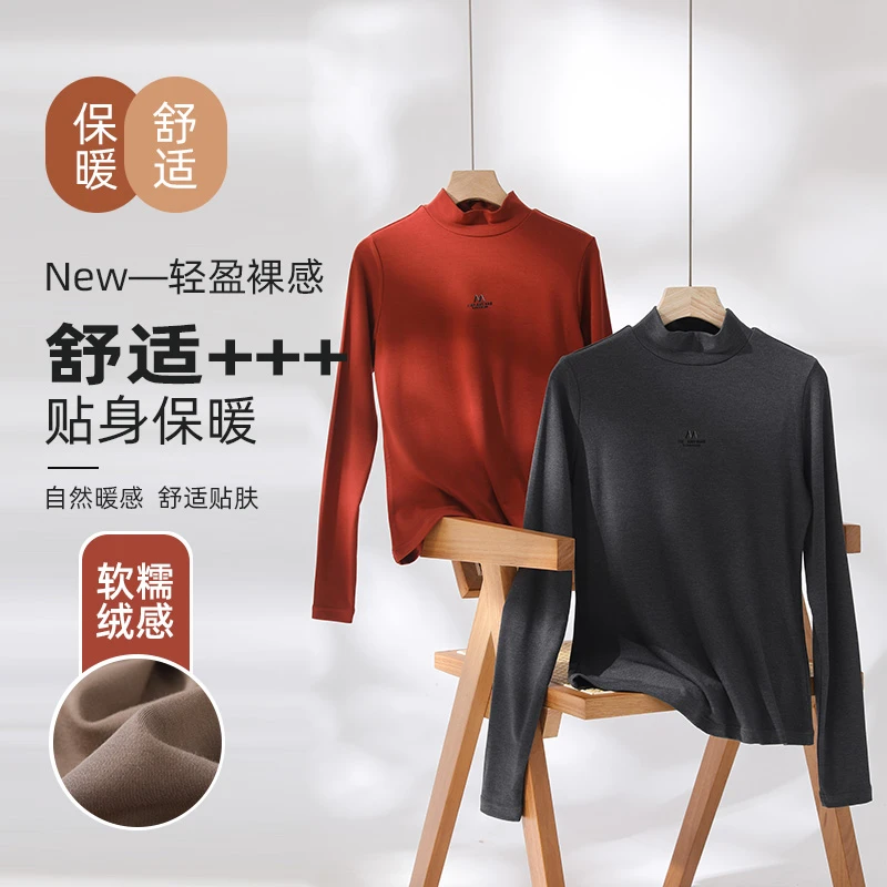 哥家代工款女式时尚中领打底上衣0399
