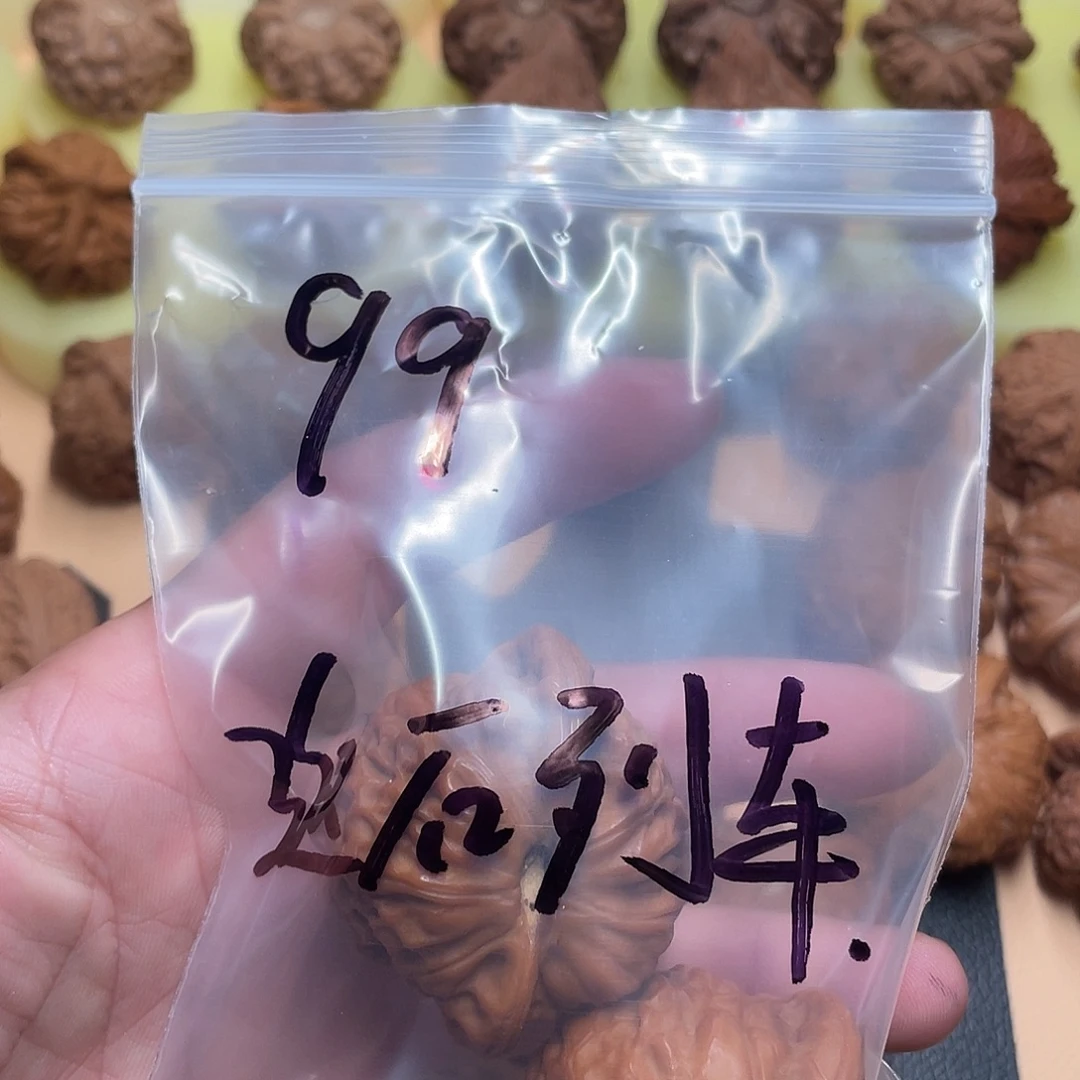 返***车文玩核桃吊坠大团圆