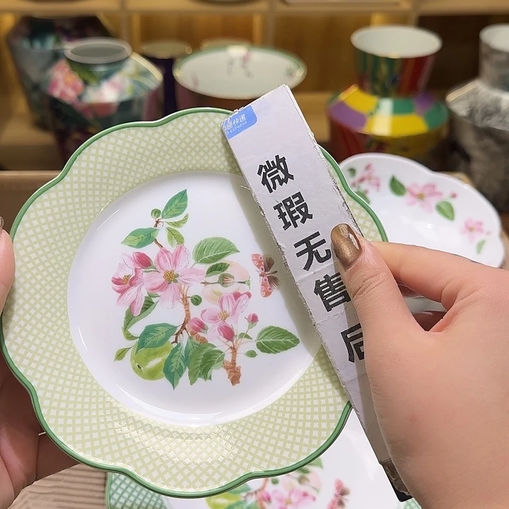 骨瓷实付满10包邮哈