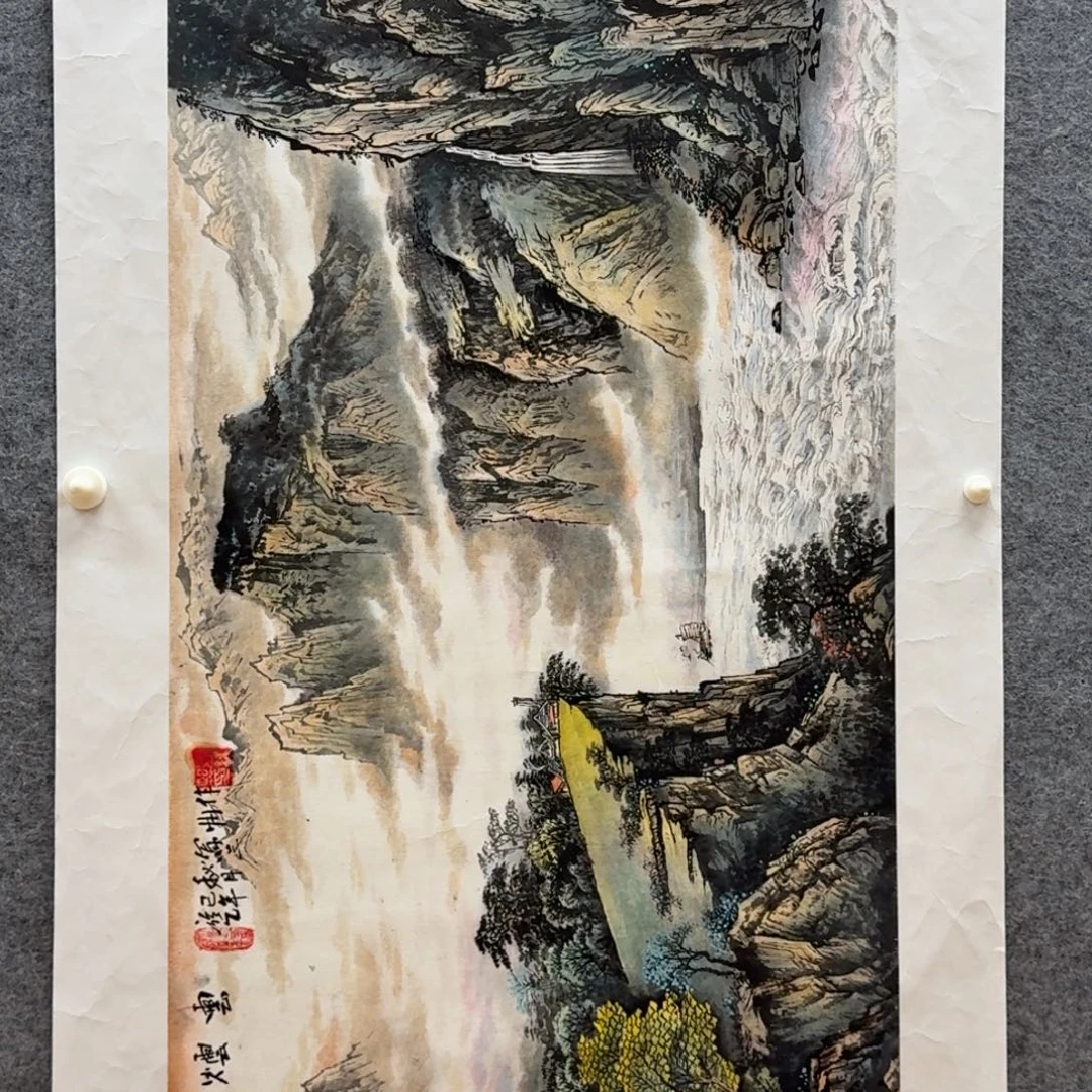 国画滕老师100x50山水