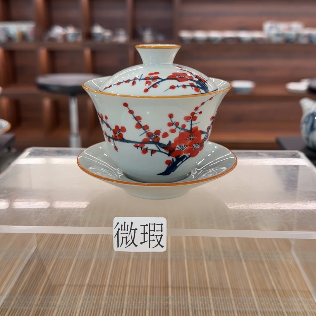 釉下手绘茶具微瑕