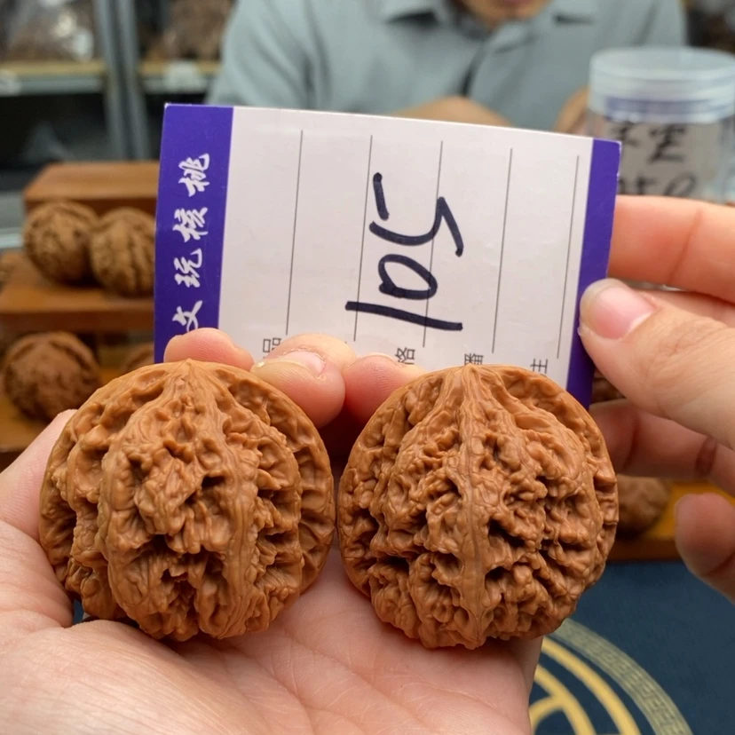 【闪购商品】文玩核桃吊坠44粗筋