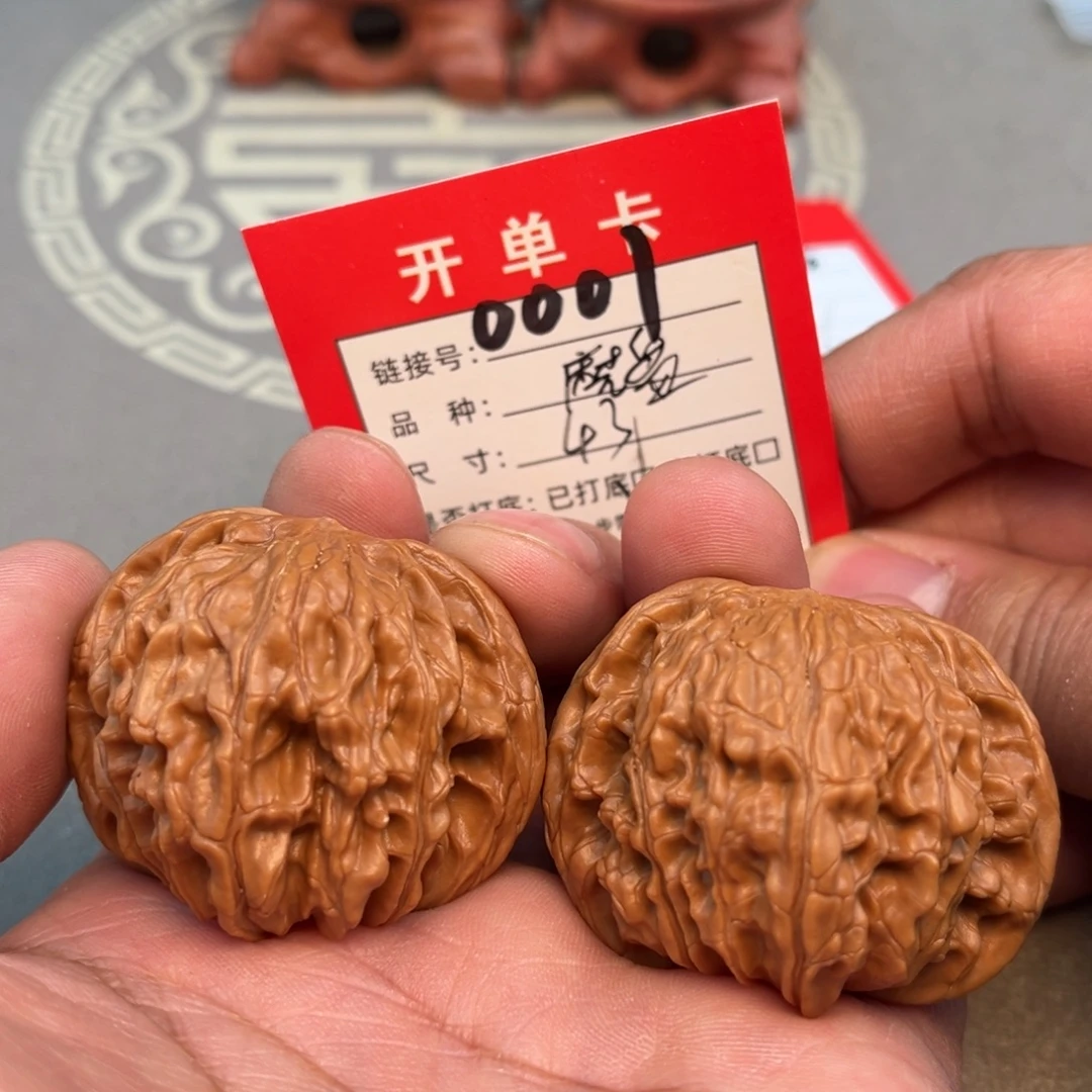 文玩核桃吊坠文玩