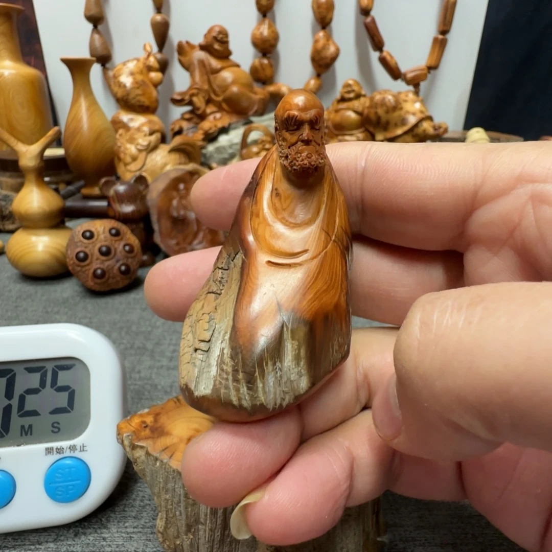 柏木（崖柏）穗**安好的我知道了你的意思