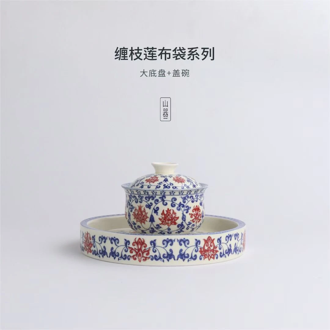 青花釉里红缠枝莲布袋三才盖碗实心大底碟中式泡茶茶具器物0747