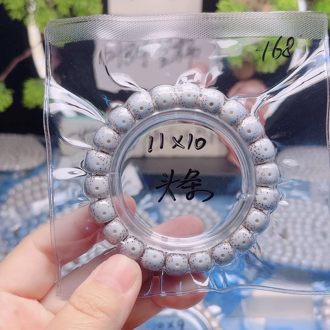 把件星月菩提星月