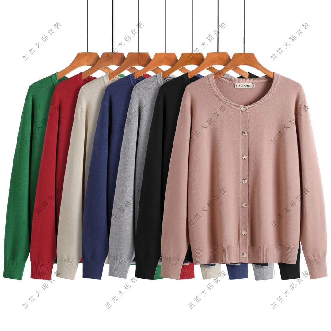 胖mm秋冬圆领毛衣外套女开衫百搭长袖针织衫宽松加肥加大码女装