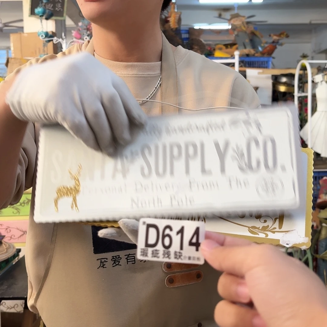 核桃木/黑胡桃（胡桃木）