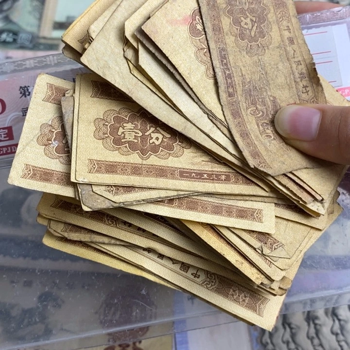 一分原票100张