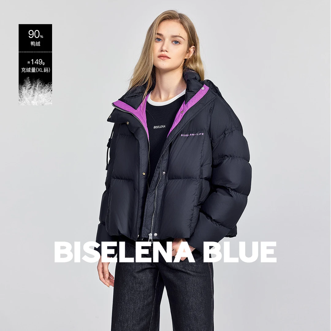 【商场同款】贝茜妮90鸭绒短款连帽羽绒服女士2025年冬季新款外套