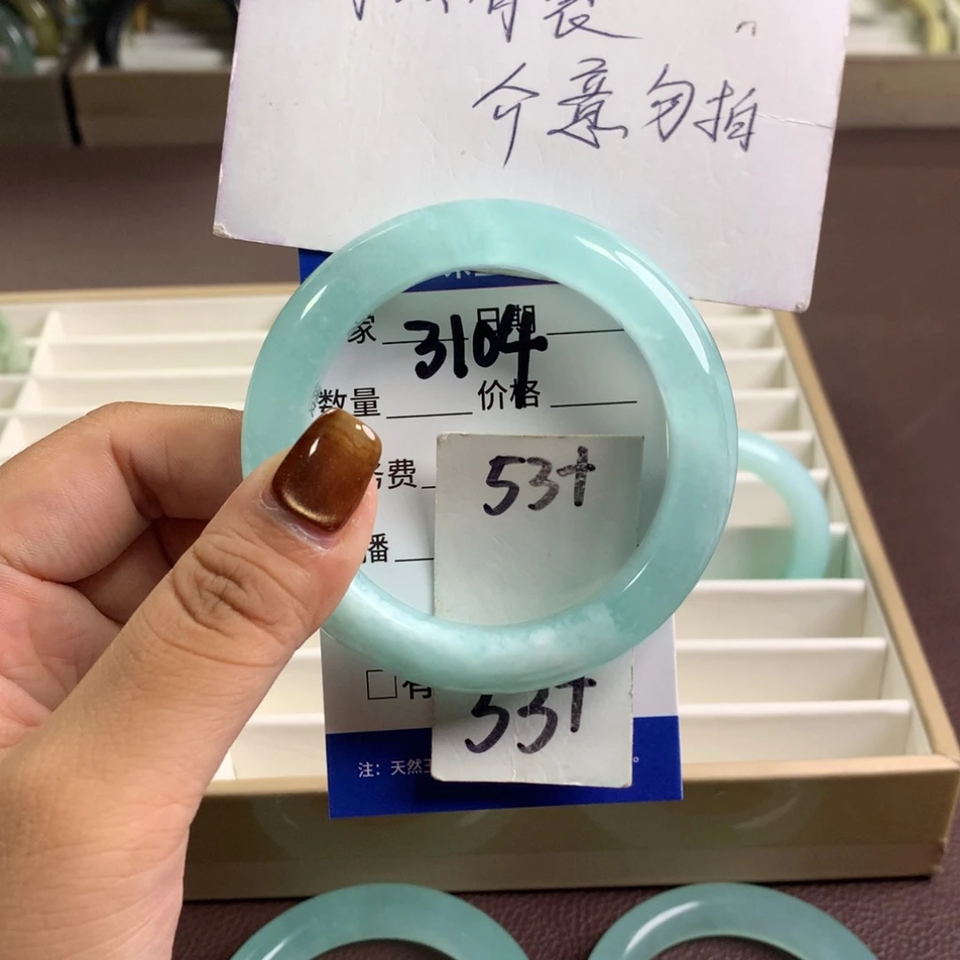 未镶嵌蛇纹石玉手镯3104
