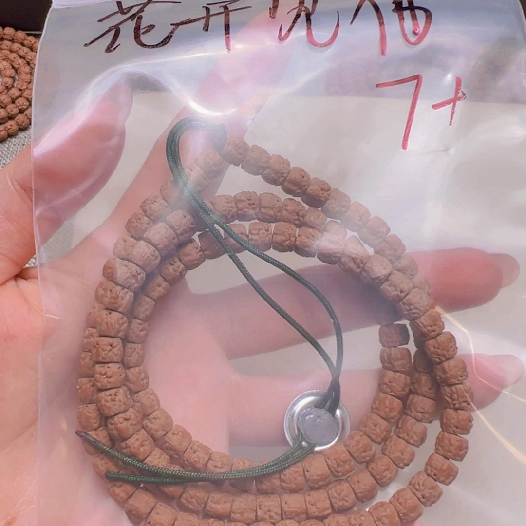 金刚菩提吊坠?****?龙切小佛手