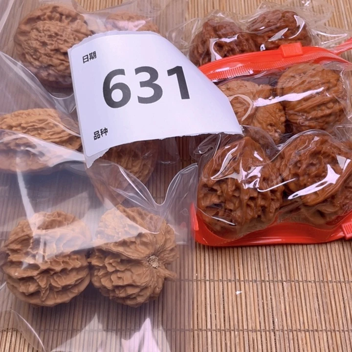 文玩核桃把件631号6对